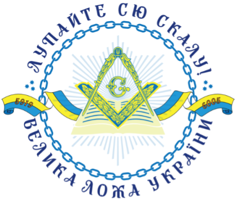 Seal 11